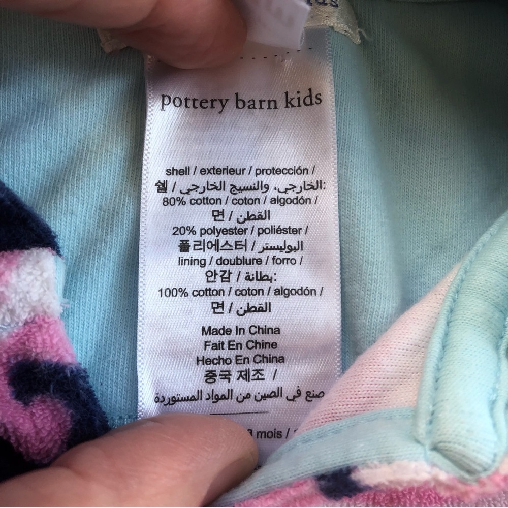 Pottery Barn Kids Whale Beach Coverup 12-18 Months - Picture 7 of 7
